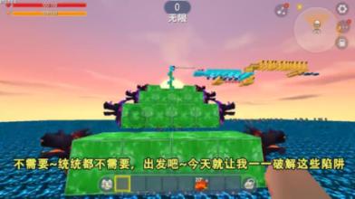 创历史 张之臻闯进大满贯双打四强