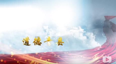 光环战争2