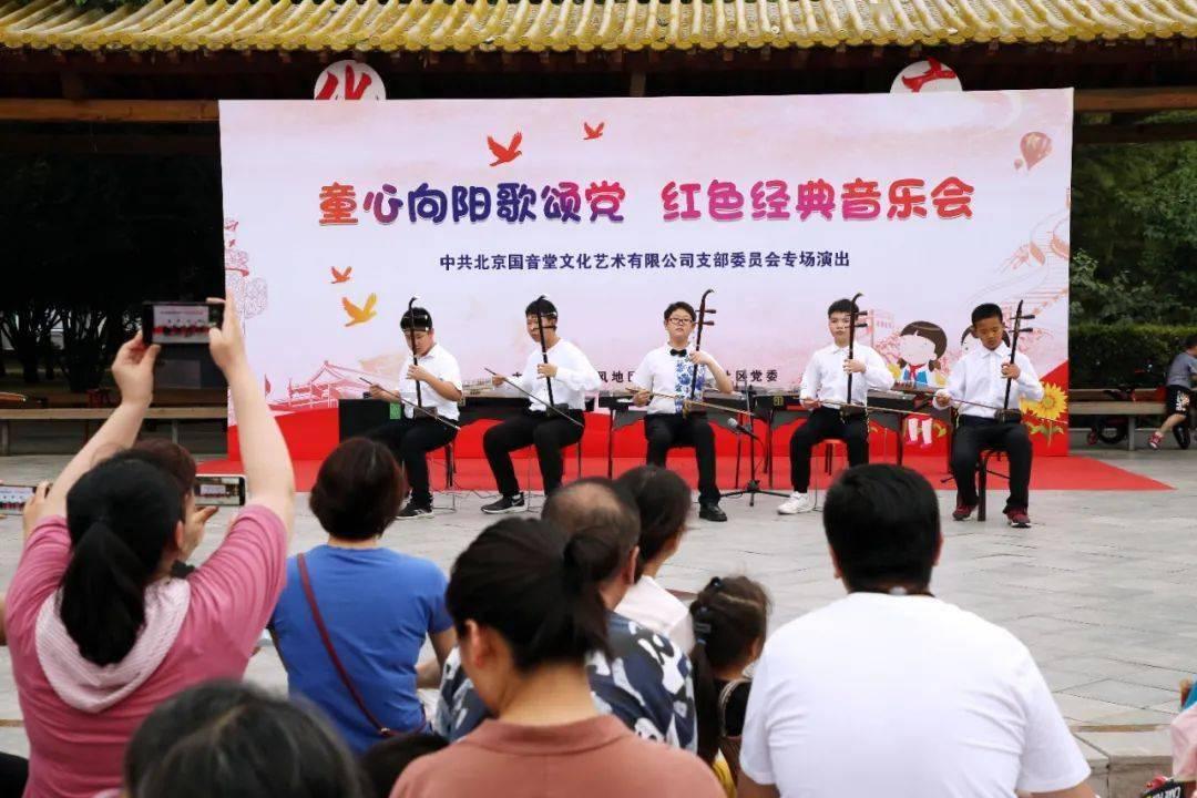 怎么教育自己的孩子？游戏画面