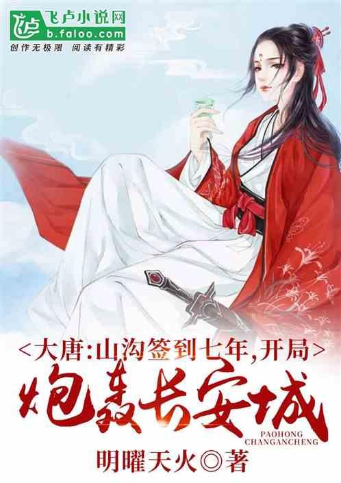 上课时觉得很困打瞌睡怎么办？游戏画面
